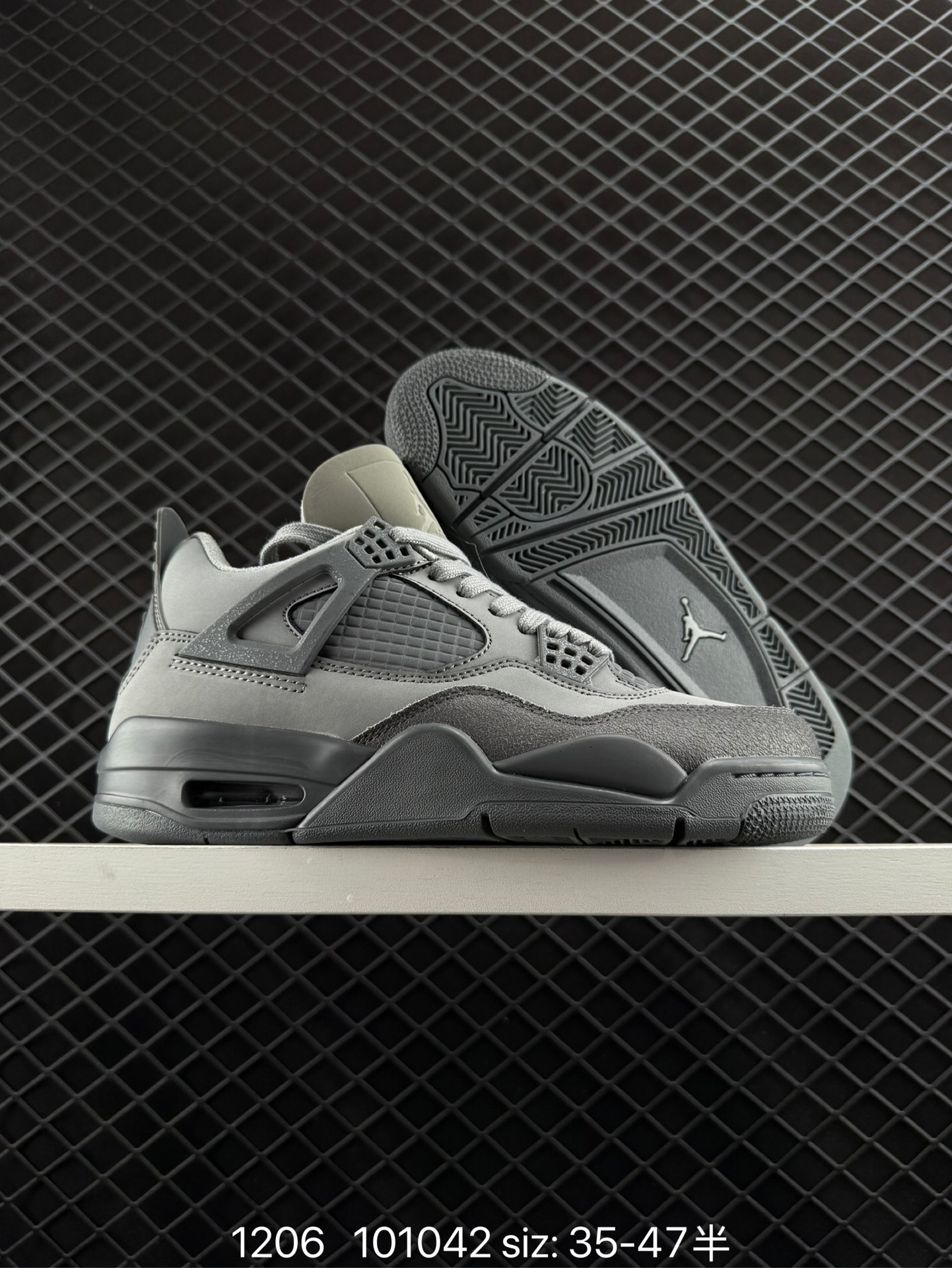 Nike Air Jordan 4 Retro